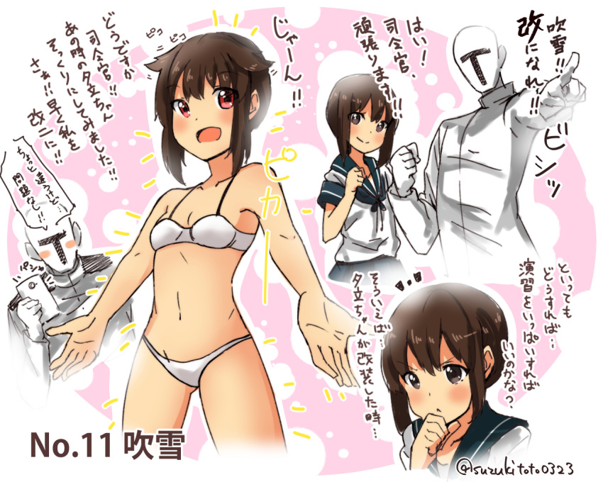 /\/\/\ 1boy 1girl admiral_(kantai_collection) alternate_eye_color alternate_hairstyle bangs bare_shoulders black_eyes blouse blue_skirt blush blush_stickers bra brown_hair cellphone character_name clenched_hand closed_mouth collarbone commentary_request epaulettes eyebrows eyebrows_visible_through_hair fubuki_(kantai_collection) hair_flaps holding_phone kantai_collection kantai_collection_(anime) long_sleeves navel number open_mouth panties phone pointing red_eyes school_uniform serafuku short_hair short_sleeves skirt smartphone smile speech_bubble stomach suzuki_toto translated twitter_username underwear underwear_only white_bra white_panties yuudachi_(kantai_collection)_(cosplay)