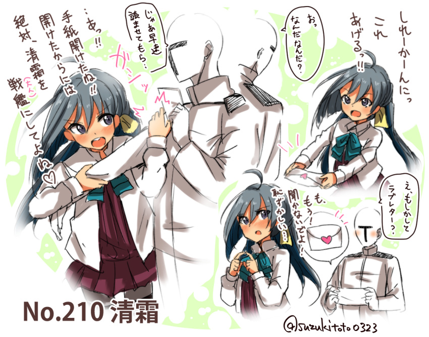1boy 1girl admiral_(kantai_collection) ahoge artist_name blush character_name confession fingers_together grey_eyes grey_hair grey_legwear heart jacket kantai_collection kiyoshimo_(kantai_collection) letter long_hair long_sleeves love_letter military military_uniform naval_uniform number outstretched_arms pantyhose pleated_skirt red_skirt red_vest skirt suzuki_toto translation_request twitter_username uniform very_long_hair white_jacket