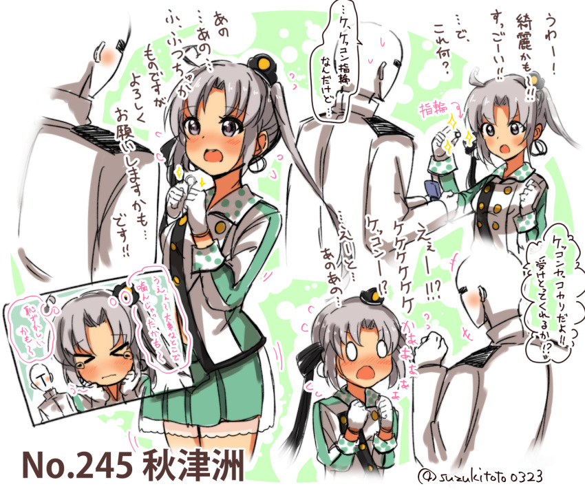 &gt;_&lt; +++ 1boy 1girl admiral_(kantai_collection) ahoge akitsushima_(kantai_collection) bangs blank_eyes blush character_name closed_eyes commentary confession directional_arrow epaulettes eyebrows eyebrows_visible_through_hair flying_sweatdrops gloves holding jewelry kantai_collection lavender_eyes lavender_hair long_hair long_sleeves looking_at_another military military_uniform motion_lines musical_note nose_blush number o_o open_mouth polka_dot quaver ring side_ponytail skirt sparkle speech_bubble suzuki_toto sweat talking tears thought_bubble translated twitter_username uniform wedding_ring white_gloves