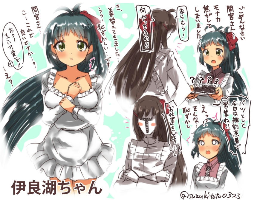 /\/\/\ 1boy 1girl admiral_(kantai_collection) ahoge antenna_hair apron bangs blush blush_stickers breasts brown_hair character_name collarbone crossdressinging crossed_arms dish eyebrows eyebrows_visible_through_hair food green_eyes hair_ornament hair_ribbon hairclip hand_on_own_chest holding holding_arm holding_dish irako_(kantai_collection) kantai_collection long_hair long_sleeves looking_at_another looking_at_viewer mamiya_(kantai_collection) mamiya_(kantai_collection)_(cosplay) naked_apron necktie open_mouth ribbon speech_bubble suzuki_toto talking tears translation_request twitter_username white_apron