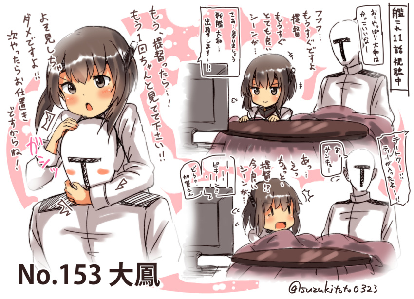 /\/\/\ 1boy 1girl admiral_(kantai_collection) blush blush_stickers brown_eyes brown_hair character_name closed_mouth commentary_request epaulettes eyebrows eyebrows_visible_through_hair hands_on_another's_head hug hug_from_behind kantai_collection kotatsu long_sleeves motion_lines number open_mouth short_hair smile speech_bubble suzuki_toto table taihou_(kantai_collection) tears television translation_request twitter_username