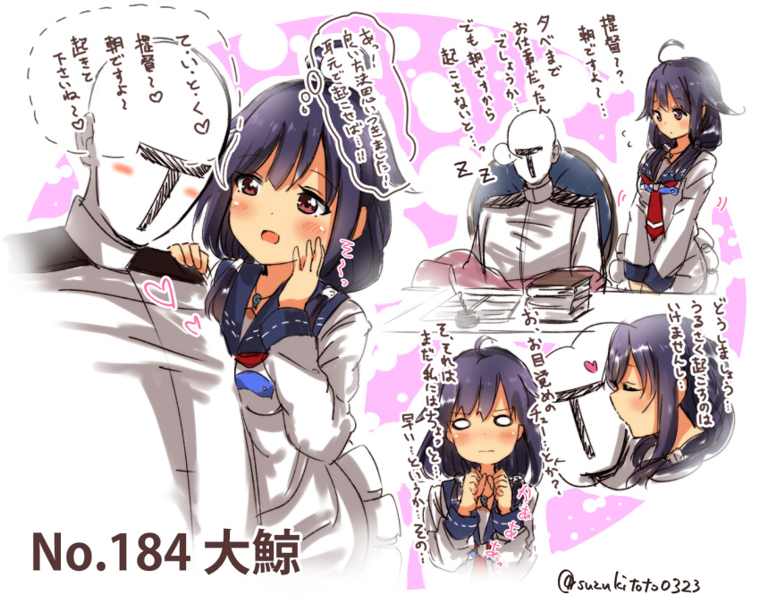 1boy 1girl admiral_(kantai_collection) ahoge apron bangs blush book chair character_name cheek_kiss clenched_hands closed_eyes closed_mouth commentary_request epaulettes eyebrows eyebrows_visible_through_hair flying_sweatdrops hair_flaps hand_on_another's_shoulder heart imagining kantai_collection kiss long_sleeves looking_at_another magatama military military_uniform motion_lines naval_uniform neckerchief nose_bubble number open_mouth purple_hair raised_hand red_eyes school_uniform serafuku sitting sleeping smile speech_bubble spoken_heart standing suzuki_toto taigei_(kantai_collection) thought_bubble translation_request twitter_username uniform white_apron wide_oval_eyes zzz