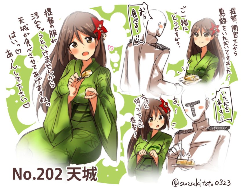 ! /\/\/\ 1boy 1girl admiral_(kantai_collection) amagi_(kantai_collection) bangs blush blush_stickers breasts brown_eyes brown_hair character_name chopsticks commentary_request epaulettes eyebrows eyebrows_visible_through_hair food furisode hair_between_eyes hair_ornament heart holding holding_food japanese_clothes kantai_collection kimono large_breasts leaf long_hair long_sleeves looking_at_another looking_at_viewer maple_leaf military military_uniform naval_uniform number open_mouth sitting smile speech_bubble spoken_heart suzuki_toto translation_request twitter_username uniform wide_sleeves