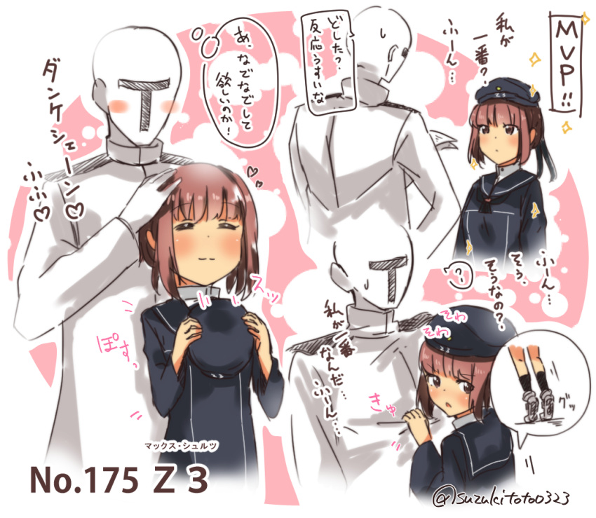 1boy 1girl ? admiral_(kantai_collection) bangs black_legwear blunt_bangs blush_stickers brown_eyes character_name closed_eyes closed_mouth commentary dress epaulettes eyebrows eyebrows_visible_through_hair grabbing hat hat_removed headwear_removed heart holding holding_hat kantai_collection long_sleeves looking_at_another military military_uniform motion_lines mvp naval_uniform number open_mouth paper petting pink_hair sailor_dress sailor_hat short_hair smile socks sparkle speech_bubble spoken_heart spoken_question_mark suzuki_toto sweatdrop thought_bubble tiptoes translated twitter_username uniform z3_max_schultz_(kantai_collection)