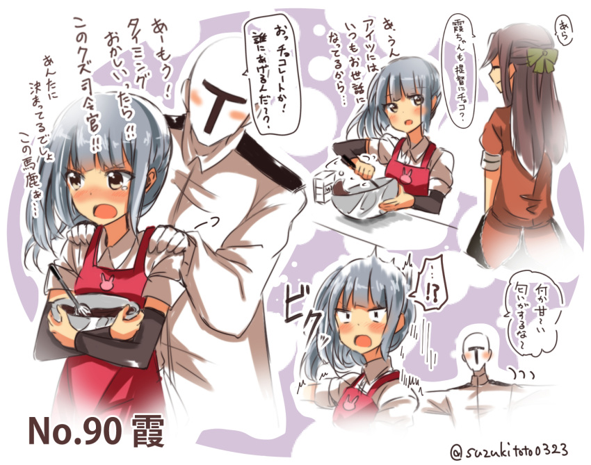 !? 1boy 2girls admiral_(kantai_collection) apron arm_warmers bangs blue_hair blush bow bowl brown_hair bunny_print character_name chocolate closed_eyes closed_mouth collared_shirt commentary_request constricted_pupils epaulettes eyebrows eyebrows_visible_through_hair green_bow hair_bow hands_on_another's_shoulders holding holding_bowl jintsuu_(kantai_collection) kantai_collection kasumi_(kantai_collection) long_hair long_sleeves looking_at_another looking_away military military_uniform motion_lines multiple_girls naval_uniform nose_blush open_mouth shirt short_sleeves side_ponytail smile speech_bubble spoken_interrobang surprised suzuki_toto talking tears translation_request tsundere twitter_username uniform white_shirt yellow_eyes