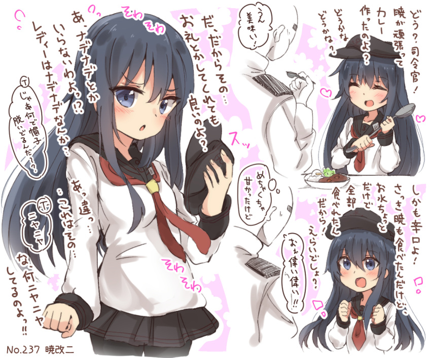 1boy 1girl admiral_(kantai_collection) akatsuki_(kantai_collection) anchor_symbol bangs black_legwear black_skirt blue_eyes blue_hair blush character_name clenched_hand clenched_hands closed_eyes commentary_request curry dish eating epaulettes eyebrows eyebrows_visible_through_hair flat_cap food frown hat hat_removed headwear_removed heart holding holding_hat holding_spoon ichininmae_no_lady kantai_collection long_hair long_sleeves looking_at_another looking_at_viewer military military_uniform naval_uniform neckerchief open_mouth pantyhose pleated_skirt school_uniform serafuku sidelocks skirt smile speech_bubble suzuki_toto talking thought_bubble translation_request uniform
