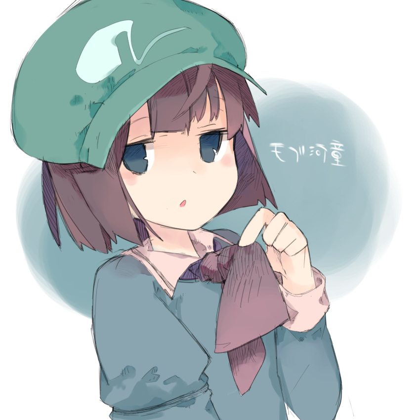 1girl aki_maki_yuu black_hair black_necktie blue_background blue_eyes blue_shirt collared_shirt dark_haired_kappa flat_cap green_hat hat highres juliet_sleeves kappa_mob long_sleeves looking_at_viewer necktie open_mouth puffy_sleeves shirt short_hair solo touhou translated upper_body white_background wing_collar