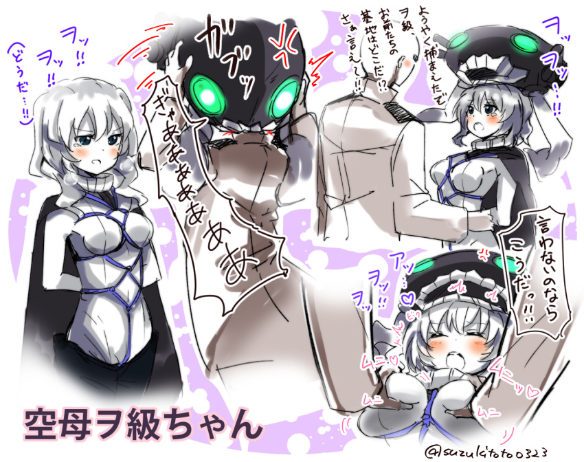 /\/\/\ 1boy 1girl admiral_(kantai_collection) anger_vein arms_behind_back arms_up bangs bdsm biting black_cape blush bodysuit bondage bound breast_grab breasts cape epaulettes eyebrows eyebrows_visible_through_hair glowing glowing_eyes grabbing green_hair heart kantai_collection long_sleeves military military_uniform motion_lines naval_uniform open_mouth rope shibari shibari_over_clothes shinkaisei-kan speech_bubble standing suzuki_toto tears tentacles translated twitter_username uniform white_hair white_skin wo-class_aircraft_carrier