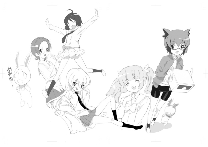 bike_shorts glasses katagiri_himeko makacoon mesousa monochrome pani_poni_dash pani_poni_dash! rebecca_miyamoto school_uniform serizawa_akane skirt socks suzuki_sayaka uehara_miyako yamaguchi_(artist)