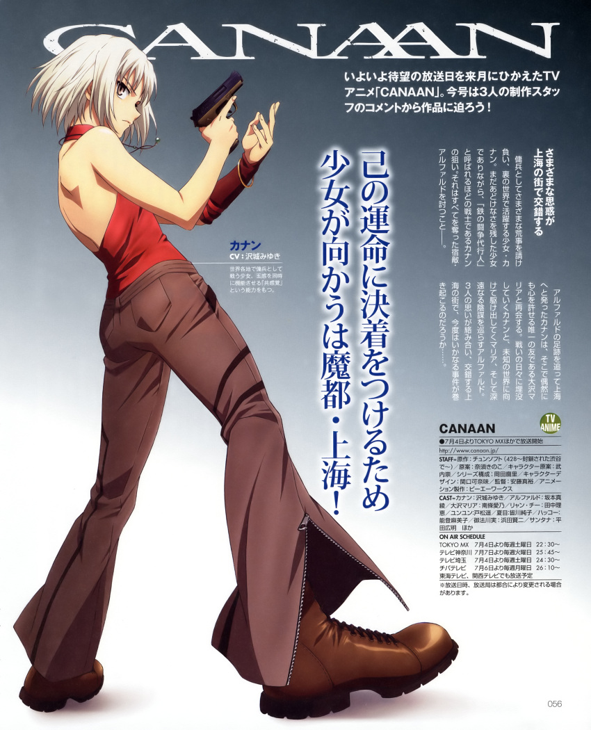 428 absurdres androgynous bare_shoulders blonde_hair boots bracelet canaan canaan_(character) grey_eyes gun handgun highres jewelry necklace pistol scan short_hair solo title_drop weapon