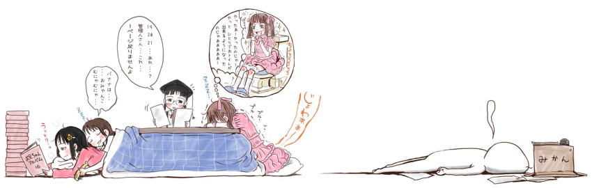 blush gomennasai highres kotatsu long_image ribbon skinny sleeping table toilet translation_request twintails wide_image
