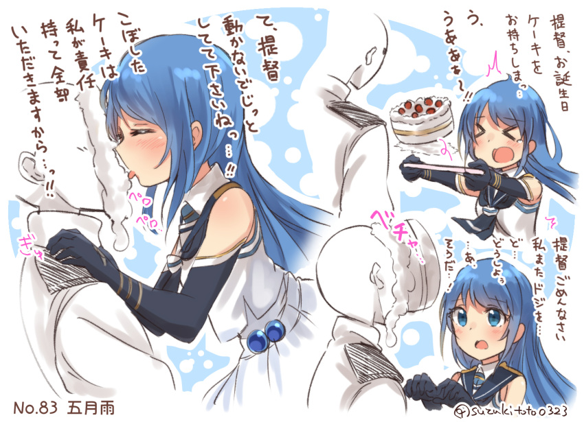 &gt;_&lt; 1boy 1girl :o admiral_(kantai_collection) bald bare_shoulders black_gloves blue_eyes blue_hair blush body_blush cake_in_face carrying closed_eyes cream elbow_gloves eyebrows eyebrows_visible_through_hair failure food food_on_face from_side fruit gloves hands_on_another's_shoulders holding_tray in_the_face kantai_collection licking long_hair military military_uniform naval_uniform neckerchief number open_mouth pearl samidare_(kantai_collection) shirt skirt sleeveless sleeveless_shirt solo_focus strawberry suzuki_toto tareme teardrop text tongue tongue_out translated tray uniform upper_body white_shirt white_skirt wince