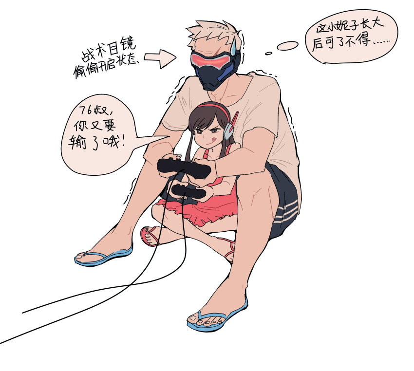 1boy 1girl ;p bare_shoulders brown_hair chinese collarbone controller covered_mouth d.va_(overwatch) dress face_mask game_controller gamepad hairband headphones highres indian_style long_hair mask one_eye_closed overwatch playing_games scar shaking short_hair short_sleeves shorts simple_background sitting slippers soldier:_76_(overwatch) sweatdrop toenail_polish toenails tongue tongue_out translated visor white_background white_hair younger zero_(bcy957130)