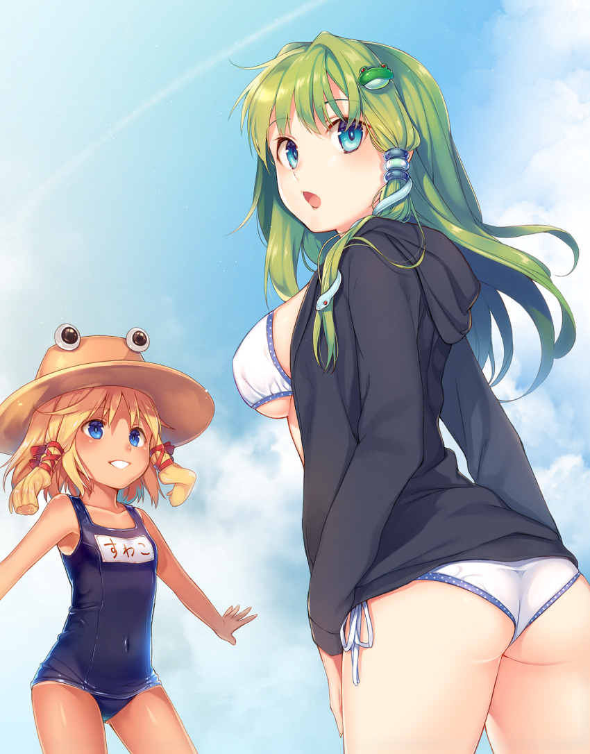 2girls :d adapted_costume akayan alternate_costume ass bikini blonde_hair blue_eyes blush clouds cloudy_sky commentary_request covered_navel cowboy_shot frog_hair_ornament from_below green_eyes hair_ornament hair_ribbon hair_tubes hat highres hood hoodie kochiya_sanae long_sleeves moriya_suwako multiple_girls name_tag open_clothes open_hoodie open_mouth outstretched_arms red_ribbon ribbon school_swimsuit side-tie_bikini sky smile snake_hair_ornament spread_arms swimsuit tan tanline touhou tress_ribbon white_bikini