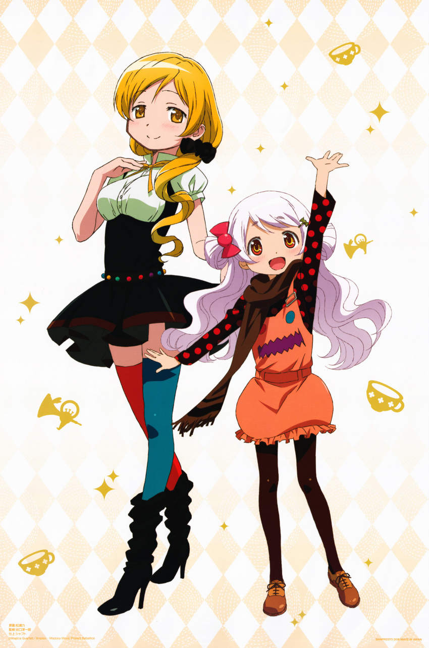 2girls absurdres adapted_costume age_difference alternate_costume alternate_hairstyle ankle_boots argyle argyle_background bangs belt black_footwear black_scrunchie black_shirt black_skirt blonde_hair blue_legwear boots breasts brown_footwear brown_legwear brown_scarf bubble_skirt buttons candy_hair_ornament charlotte_(madoka_magica) child closed_mouth crossed_ankles cup curly_hair dot_nose double_bun eyebrows_visible_through_hair food-themed_hair_ornament framed_breasts frilled_skirt frills fringe_trim full_body hair_ornament hairclip halftone halftone_background hand_on_own_chest hand_up height_difference high-waist_skirt high_collar high_heel_boots high_heels highres instrument large_breasts light_blush light_smile long_hair long_sleeves looking_at_viewer low_ponytail mahou_shoujo_madoka_magica mahou_shoujo_madoka_magica_movie mismatched_legwear momoe_nagisa multicolored multicolored_eyes multiple_girls neck_ribbon official_art orange_belt orange_eyes orange_skirt overall_skirt overalls oxfords pantyhose parted_bangs polka_dot polka_dot_shirt pom_pom_(clothes) puffy_short_sleeves puffy_sleeves red_legwear ribbon ringed_eyes scarf scrunchie shiny shiny_hair shirt shoes short_sleeves side-by-side side_ponytail simple_background skirt sparkle sparkle_background standing teacup thigh-highs tomoe_mami trumpet two-tone_background underbust white_background white_hair white_shirt yellow_background yellow_eyes yellow_ribbon zettai_ryouiki