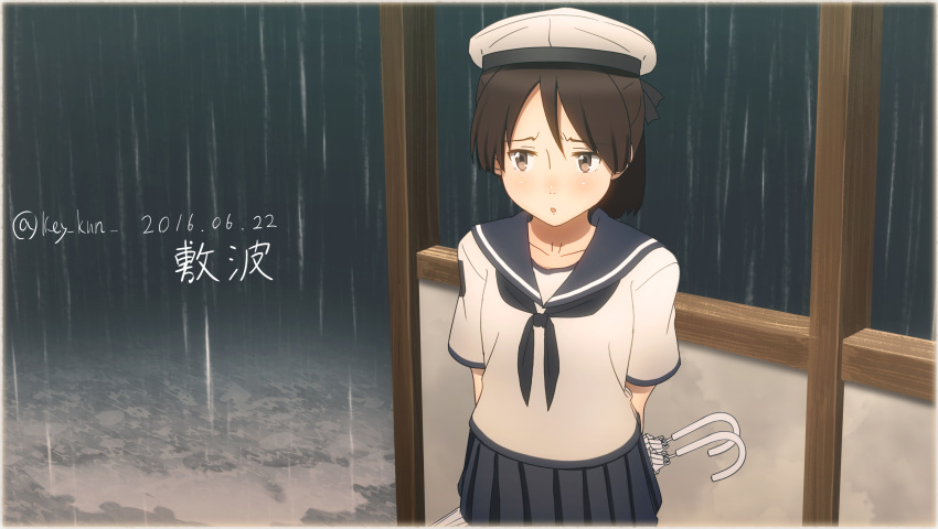 1girl 2016 absurdres alternate_color arms_behind_back bangs blouse blue_skirt blush brown_eyes brown_hair character_name collarbone cowboy_shot dated eyebrows hat highres kantai_collection key_kun looking_away neckerchief open_mouth outdoors pleated_skirt ponytail rain sailor_hat school_uniform serafuku shadow shikinami_(kantai_collection) short_hair short_ponytail short_sleeves skirt solo standing twitter_username umbrella white_blouse