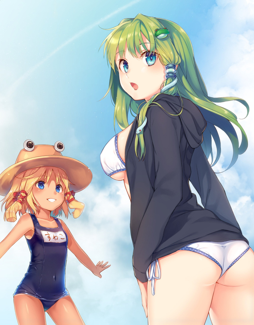 2girls :d absurdres adapted_costume akayan alternate_costume ass bikini blonde_hair blue_eyes blush clouds cloudy_sky commentary_request covered_navel cowboy_shot frog_hair_ornament from_below green_eyes hair_ornament hair_ribbon hair_tubes hat highres hood hoodie kochiya_sanae long_sleeves moriya_suwako multiple_girls name_tag open_clothes open_hoodie open_mouth outstretched_arms red_ribbon ribbon school_swimsuit side-tie_bikini sky smile snake_hair_ornament spread_arms swimsuit tan tanline touhou tress_ribbon white_bikini