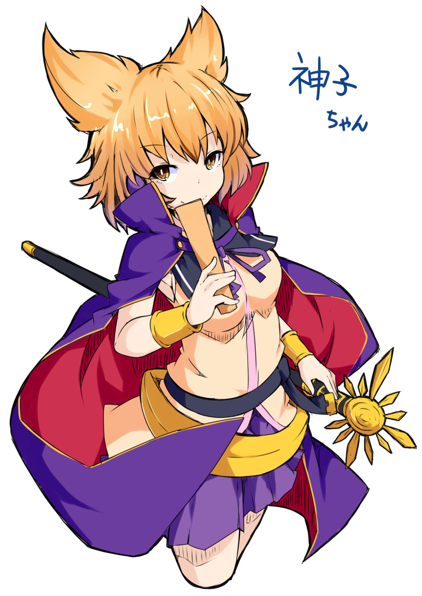 1girl armpits blonde_hair bracelet breasts cape character_name commentary_request cowboy_shot cropped_legs earmuffs highres ishimu jewelry looking_at_viewer medium_breasts pointy_hair ritual_baton sash shirt sleeveless sleeveless_shirt smile solo sword touhou toyosatomimi_no_miko weapon yellow_eyes