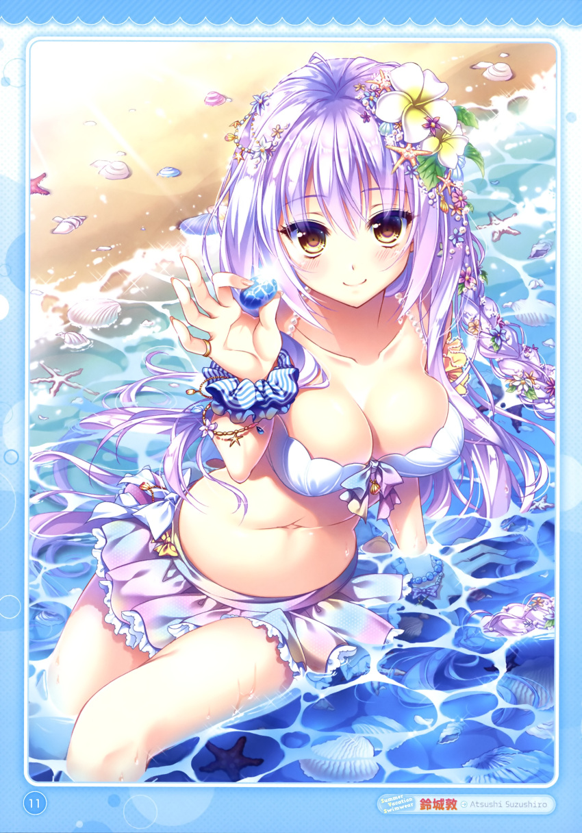 1girl absurdres arm_support artist_name beach bikini blush bracelet braid breasts cleavage closed_mouth collarbone dengeki_moeou english flower hair_flower hair_ornament highres holding jewelry lavender_hair long_hair looking_at_viewer navel number page_number scan scrunchie shell side_braid sitting skirt smile solo starfish sunlight suzushiro_atsushi swimsuit very_long_hair water yellow_eyes