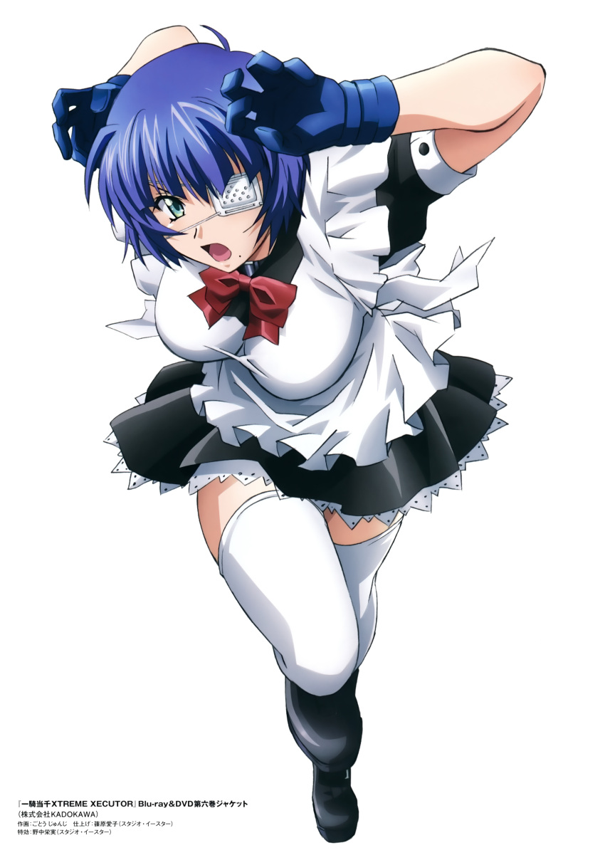 1girl absurdres aqua_eyes black_skirt blue_gloves blue_hair copyright_name eyepatch gloves highres ikkitousen looking_at_viewer maid mole mole_under_mouth official_art rin-sin ryomou_shimei short_hair simple_background skirt solo thigh-highs white_background white_legwear