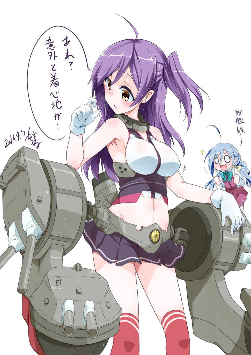 2girls ahoge armpits artist_name bare_shoulders blue_hair blush breasts brown_eyes cosplay dated dress gloves grey_hair hagikaze_(kantai_collection) highres kantai_collection kikumon kiyoshimo_(kantai_collection) kneehighs long_hair low_twintails machinery midriff miniskirt multiple_girls mutsu_(kantai_collection) mutsu_(kantai_collection)_(cosplay) navel open_mouth purple_hair red_legwear shirogane_(cufsser) shirt side_ponytail signature silver_hair simple_background skirt sleeveless sleeveless_dress smile sparkle thigh-highs translation_request turret twintails white_background white_gloves white_shirt yellow_eyes
