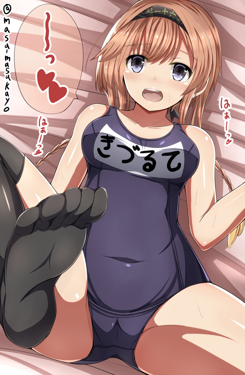 1girl absurdres bare_shoulders black_legwear braid breasts brown_hair feet grey_eyes hair_ornament hairband heart highres kantai_collection looking_at_viewer lying masa_masa name_tag no_shoes old_school_swimsuit on_back one-piece_swimsuit open_mouth school_swimsuit smile solo spoken_heart spread_legs swimsuit teruzuki_(kantai_collection) thigh-highs translated twin_braids twitter_username