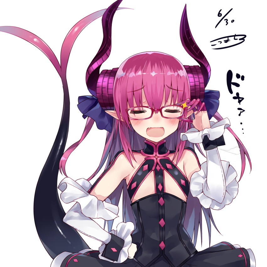 1girl absurdres asymmetrical_horns bespectacled blush claws closed_eyes corset detached_sleeves doyagao dragon_horns dragon_tail dress fang fate/extra fate/extra_ccc fate/grand_order fate_(series) flat_chest frilled_sleeves frills glasses hair_ribbon hand_on_glasses hand_on_hip highres horns kou_mashiro lancer_(fate/extra_ccc) long_hair open_mouth pink_hair plaid plaid_skirt pointy_ears purple-framed_eyewear ribbon simple_background skirt solo sparkle split_tail tail tail_raised two_side_up white_background