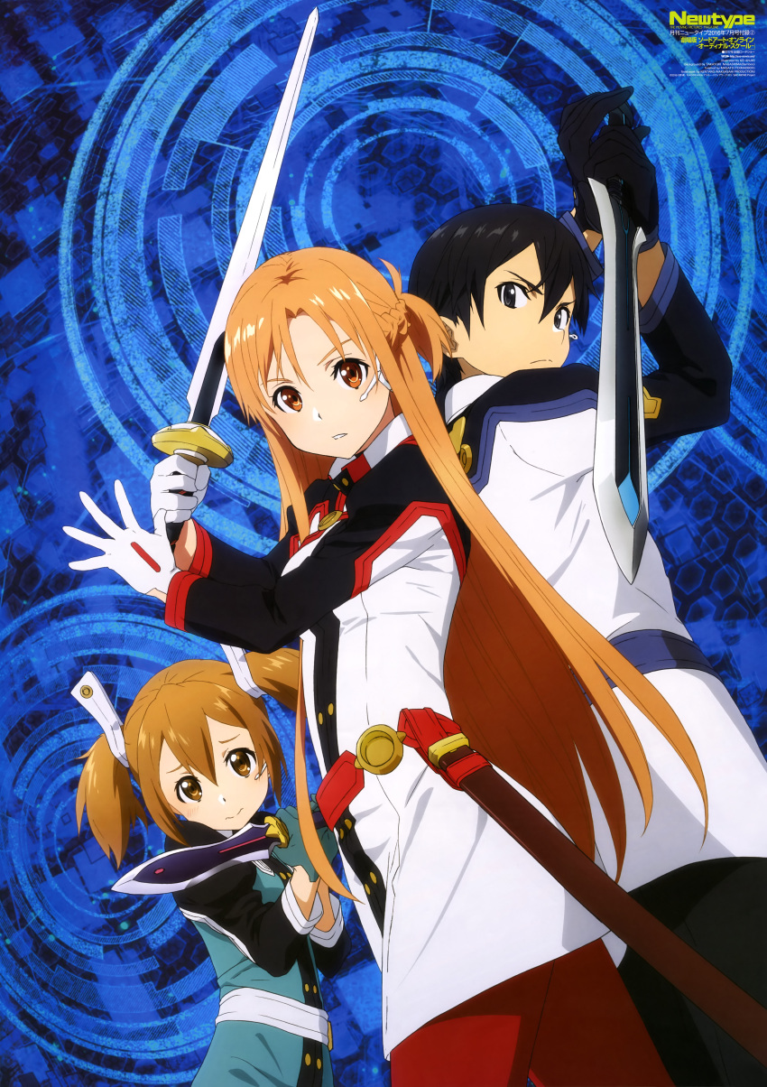 1boy 2girls absurdres ajiki_kei asuna_(sao) black_eyes black_gloves black_hair brown_eyes brown_hair gloves hair_ornament highres holding holding_sword holding_weapon kirito knife long_hair looking_at_viewer multiple_girls newtype official_art short_hair silica sword sword_art_online twintails weapon white_gloves