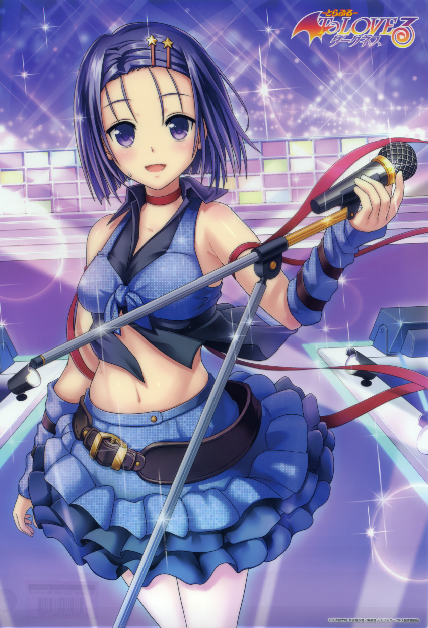 1girl absurdres blue_hair blue_skirt collarbone copyright_name frilled_skirt frills hair_ornament highres holding_microphone huge_filesize looking_at_viewer microphone midriff navel sairenji_haruna short_hair skirt solo to_love-ru to_love-ru_darkness violet_eyes