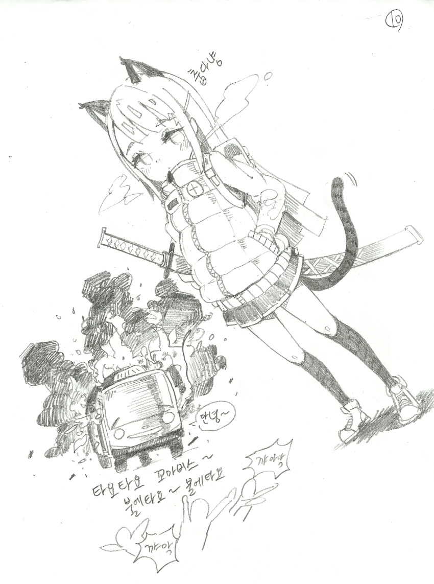 1girl animal_ears backpack bag breath bus cat_ears cat_tail down_jacket down_vest dutch_angle eyebrows eyebrows_visible_through_hair fire full_body graphite_(medium) greyscale ground_vehicle hair_ornament hairclip hands_in_pockets highres katana kneehighs korean long_hair looking_at_viewer monochrome motor_vehicle original scan shadow sheath sheathed shoes shufflebox skirt sneakers solo standing sword tail traditional_media translation_request vest weapon white_background