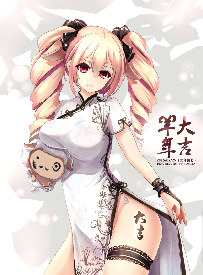 1girl bangs blonde_hair breast_rest breasts china_dress chinese_clothes dated dress dress_lift drill_hair hair_ribbon happy_new_year highres large_breasts long_hair looking_at_viewer nengajou new_year no_panties original pelvic_curtain red_eyes ribbon side_slit solo stuffed_toy thigh_strap twin_drills x2
