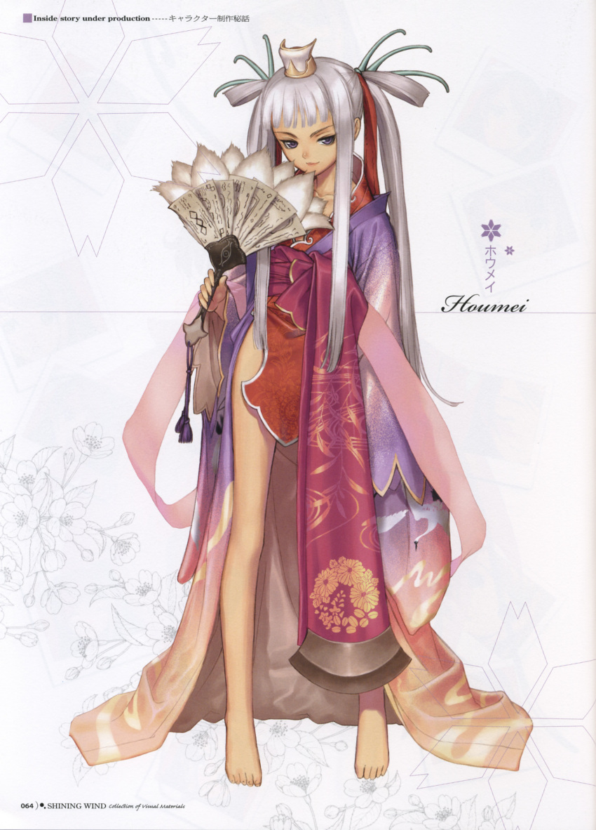 1girl barefoot chinese_clothes concept_art fan highres houmei long_hair looking_at_viewer shining_(series) shining_wind simple_background smile solo standing tanaka_takayuki twintails violet_eyes wide_sleeves