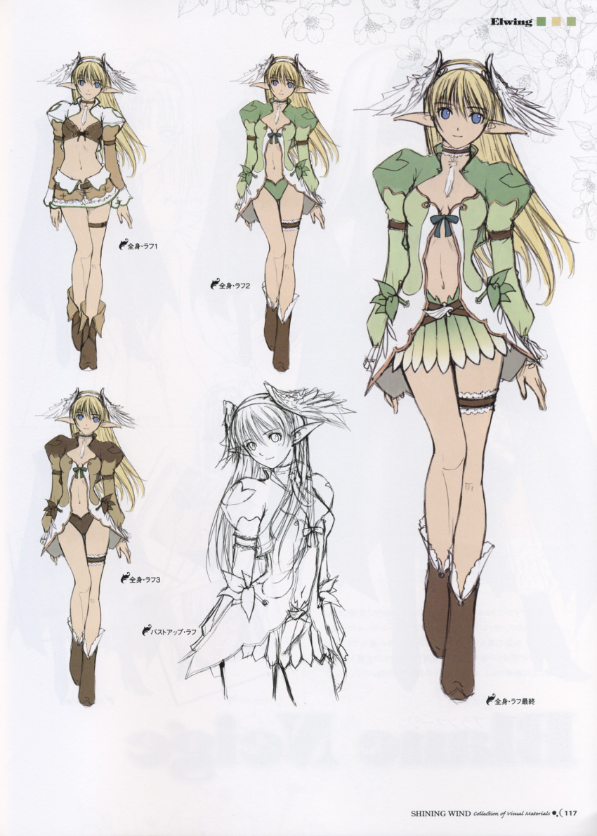 1girl blonde_hair blue_eyes boots breasts cleavage cleavage_cutout concept_art dress elbow_gloves elf elwing feathers frills garters gloves hairband head_wings highres lineart long_hair long_legs looking_at_viewer miniskirt pointy_ears shining_(series) shining_tears shining_wind simple_background skirt smile tanaka_takayuki thighs