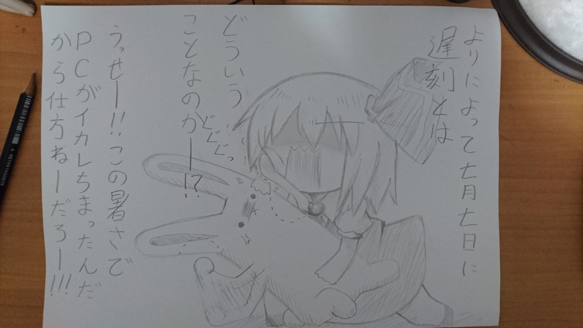 1girl :x absurdres anger_vein animal_ears artist_self-insert bite_mark bow cheek_poking commentary dress gomasamune hair_bow highres monochrome open_mouth pinafore_dress poking rabbit rabbit_ears rumia shaded_face sharp_teeth short_hair short_sleeves sketch teeth touhou traditional_media translated waving_arms