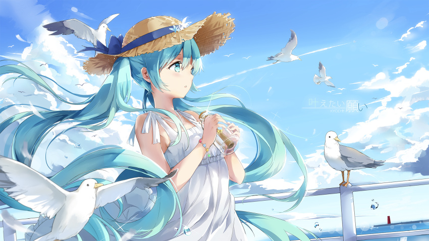 1girl animal aqua_eyes aqua_hair bangs bead_bracelet bird blue_ribbon blue_sky blush bottle bracelet clouds condensation_trail dress eyelashes flat_chest floating_hair flower from_side glass glass_bottle hair_between_eyes hat hat_flower hat_ribbon hatsune_miku highres holding holding_bottle jewelry k.syo.e+ lens_flare long_hair motion_blur necklace ocean outdoors parted_lips railing revision ribbon scroll seagull sky sleeveless sleeveless_dress straw_hat summer sundress tower twintails upper_body very_long_hair vocaloid water_drop white_dress wind