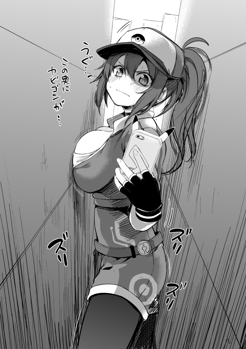 &gt;:| 1girl baseball_cap belt blush breast_press breasts cellphone choker commentary_request female_protagonist_(pokemon_go) fingerless_gloves from_side gloves greyscale hat highres holding_phone inconvenient_breasts ishima_yuu large_breasts leggings legwear_under_shorts long_hair looking_at_viewer monochrome phone pokemon pokemon_go ponytail shorts smartphone solo sweat translated