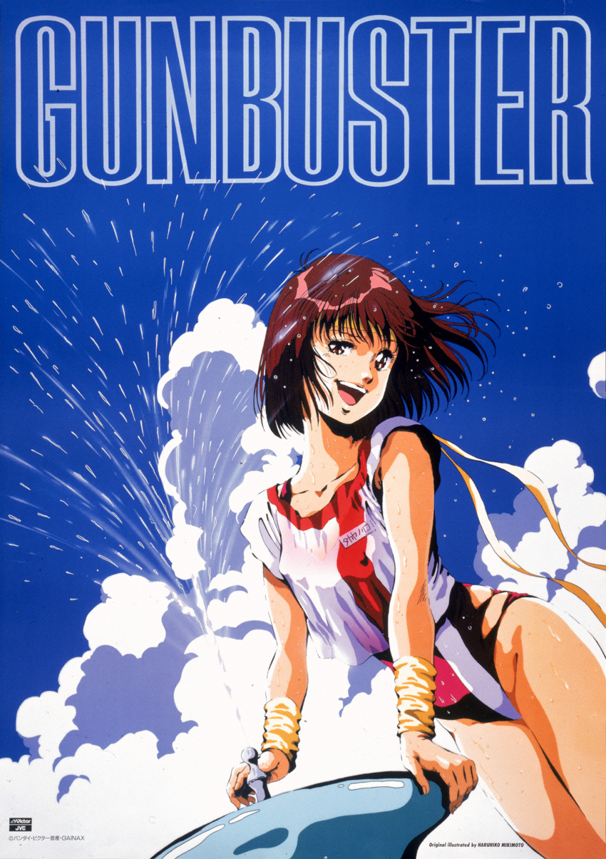 1girl 80s copyright_name covered_nipples drinking_fountain headband highres leotard mikimoto_haruhiko official_art oldschool open_mouth red_eyes redhead see-through short_hair solo spraying takaya_noriko tank_top top_wo_nerae! wet wet_clothes