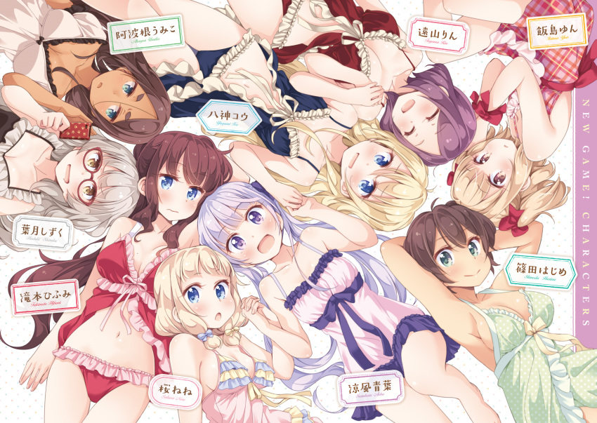 6+girls :&gt; :d :o ^_^ ahagon_umiko arms_behind_head arms_up babydoll bare_shoulders blonde_hair blue_eyes blush bow breasts brown_eyes brown_hair cellphone character_name chemise closed_eyes closed_mouth collarbone copyright_name cursive dark_skin drooling english eyebrows eyebrows_visible_through_hair frilled_panties frills from_above glasses green_eyes grey_hair hair_between_eyes hair_ribbon halterneck hazuki_shizuku highres holding_hands holding_phone iijima_yun lavender_hair lingerie long_hair looking_at_viewer mole mole_on_breast multiple_girls navel negligee new_game! official_art open_mouth panties phone ponytail red-framed_eyewear red_bow red_panties red_ribbon ribbon sakura_nene shinoda_hajime short_hair smartphone smile suzukaze_aoba takimoto_hifumi thick_eyebrows thigh_gap tokunou_shoutarou tooyama_rin twintails two_side_up underwear upside-down very_long_hair violet_eyes wavy_mouth yagami_kou