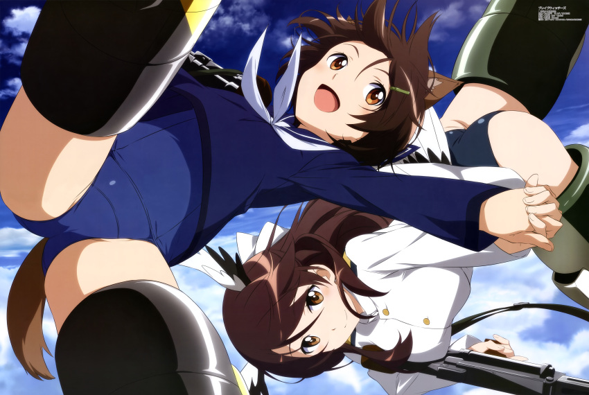2girls :d absurdres animal_ears ass brave_witches brown_eyes brown_hair clouds dog_ears flying gun hair_ornament hairpin happy head_wings highres holding_hands karibuchi_hikari karibuchi_takami long_hair megami multiple_girls official_art open_mouth scan sky smile spread_legs strike_witches striker_unit swimsuit tail thigh-highs weapon yamamoto_shuuhei
