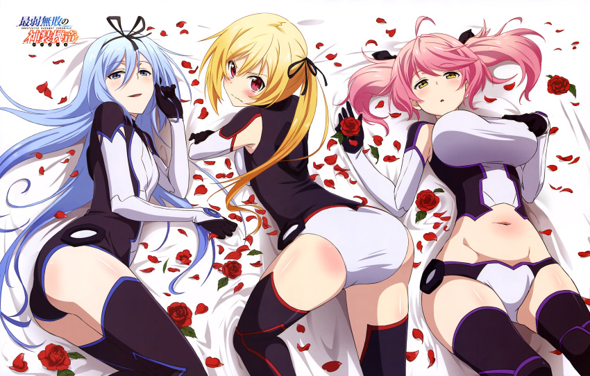 &gt;:| 3girls absurdres ahoge annoyed arched_back ass bangs bed_sheet black_legwear blonde_hair blue_eyes blue_hair blush body_blush breast_press breasts character_name clenched_hand copyright_name cowboy_shot crop_top crossed_arms embarrassed flower from_above from_behind from_side gloves hair_between_eyes hair_ribbon hair_spread_out hairband half-closed_eyes hand_on_breast highres hips holding krulcifer_einfolk kurosawa_keiko large_breasts legs_apart leotard lisesharte_atismata logo long_hair looking_back lying midriff multiple_girls navel official_art on_back on_bed on_side on_stomach parted_lips petals philuffy_aingram pilot_suit pink_hair red_eyes red_rose ribbon rose saijaku_muhai_no_bahamut scan short_shorts short_twintails shorts side_ponytail small_breasts smile swept_bangs taut_clothes thigh-highs top-down_bottom-up twintails very_long_hair wavy_mouth yellow_eyes