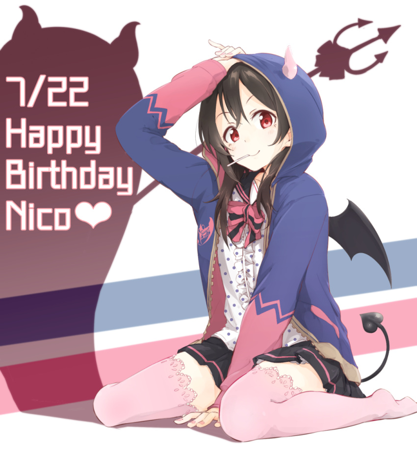 1girl araco bat_wings black_hair black_skirt blush center_frills character_name dated demon_tail eyebrows happy_birthday highres hood hoodie horns jacket long_hair looking_at_viewer love_live! love_live!_school_idol_project mouth_hold no_shoes open_clothes open_hoodie pink_legwear polearm polka_dot polka_dot_shirt red_eyes sailor_collar shirt sitting skirt smile solo tail thigh-highs trident wariza weapon wings yazawa_nico zettai_ryouiki