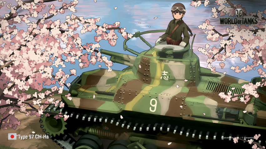 1girl braid brown_hair cherry_blossoms goggles goggles_on_head ground_vehicle highres long_hair military military_vehicle motor_vehicle shibafu_(glock23) solo tank type_97_chi-ha wargaming_japan world_of_tanks