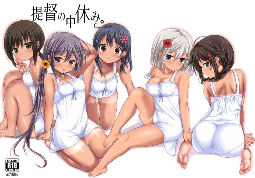 5girls :o accessory_tan akebono_(kantai_collection) all_fours alternate_costume alternate_hairstyle arm_support ass bare_shoulders barefoot black_hair blue_eyes braid breasts brown_eyes cleavage commentary_request dress error feet flower from_behind fubuki_(kantai_collection) full_body green_eyes hair_between_eyes hair_flower hair_ornament hamakaze_(kantai_collection) hand_on_another's_leg kantai_collection large_breasts long_hair looking_at_viewer mouth_hold multiple_girls nijimotohiro_k purple_hair shigure_(kantai_collection) short_dress short_hair shorts_tan silver_hair simple_background single_braid sitting small_breasts soles strap_slip sundress tan tanline thighs toes ushio_(kantai_collection) violet_eyes wariza white_dress wrong_feet yokozuwari