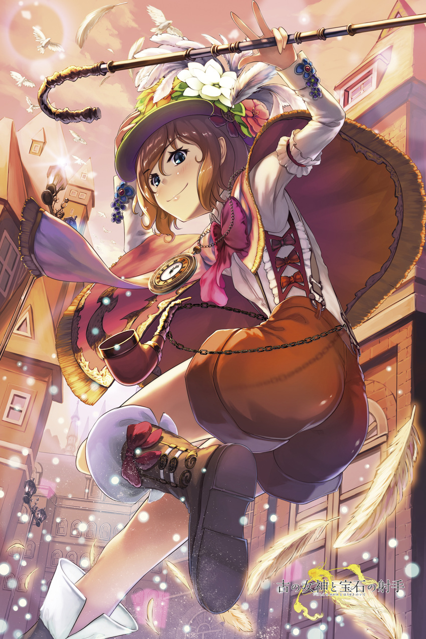 1girl ass bird blue_eyes boots brown_boots brown_hair brown_shorts cane chain copyright_name dutch_angle feathers flower from_below hand_on_headwear hat hat_flower highres inishie_no_megami_to_houseki_no_ite lamppost lens_flare official_art outdoors pipe running short_hair shorts smile solo sun suspenders takanori_yamada village watch watermark