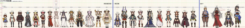 1boy 6+girls absurdres alicia_(granblue_fantasy) aliza_(granblue_fantasy) almeida_(granblue_fantasy) anila_(granblue_fantasy) arm_up armor armored_boots augusta_(granblue_fantasy) bangs black_gloves black_legwear blonde_hair blue_hair blue_necktie blunt_bangs boots bow braid breasts brown_hair bust_chart carmelina_(granblue_fantasy) character_request chart cleavage cleavage_cutout commentary_request daetta_(granblue_fantasy) danua dark_skin doraf fingerless_gloves forte_(shingeki_no_bahamut) full_body glasses gloves gran_(granblue_fantasy) granblue_fantasy grey_hair grid hair_bow hair_over_one_eye hairband hallessena height_chart height_difference highres horns jacket karuba_(granblue_fantasy) knee_boots kumuyu laguna_(granblue_fantasy) long_hair long_image magisa_(granblue_fantasy) magnifying_glass mikasayaki monica_(granblue_fantasy) multiple_girls narumeia_(granblue_fantasy) necktie no_mouth partially_translated pink_hair plaid plaid_skirt pleated_skirt redhead revision rumredda saaya_(granblue_fantasy) sarasa_(granblue_fantasy) shingeki_no_bahamut skirt strum_(granblue_fantasy) stuffed_toy thigh-highs trait_connection translation_request twin_braids under_boob very_long_hair white_gloves white_legwear wide_image yaia_(granblue_fantasy) |_|