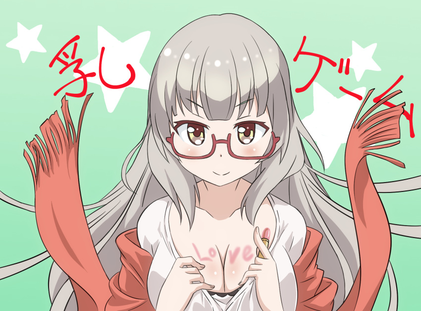 &gt;:&lt; 1girl blush body_blush breasts cleavage closed_mouth collarbone english glasses green_background grey_hair hazuki_shizuku highres holding lipstick looking_at_viewer makeup new_game! pointing pointing_at_self red-framed_eyewear red_scarf scarf semi-rimless_glasses shirt smile solo star takefumi under-rim_glasses upper_body white_shirt yellow_eyes