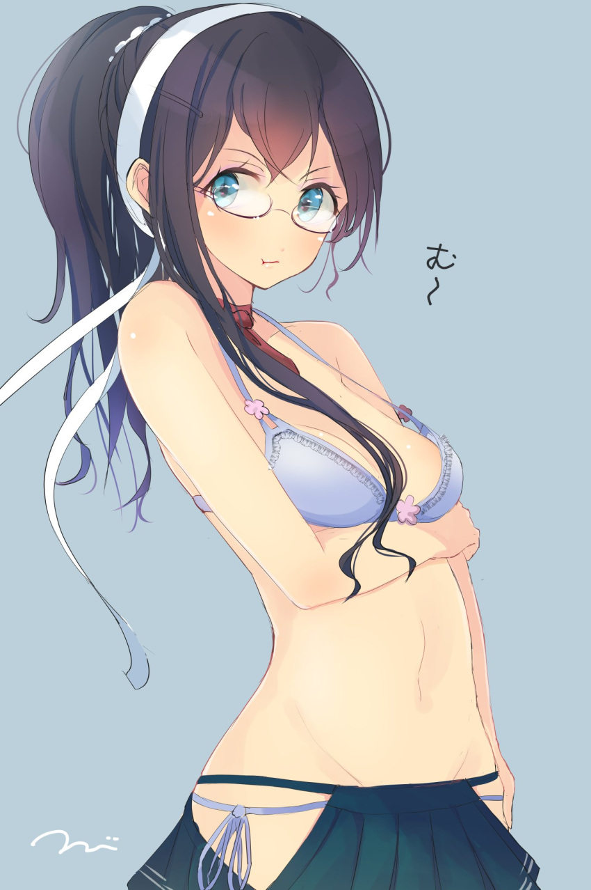 1girl alternate_costume alternate_hairstyle bare_arms bare_shoulders between_breasts black_hair blue_background blue_bra blue_eyes bra commentary_request glasses hairband headband highres kantai_collection long_hair looking_at_viewer navel ooyodo_(kantai_collection) pleated_skirt ponytail simple_background skirt solo tebi_(tbd11) underwear