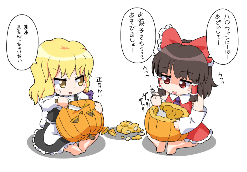2girls apron ascot bare_shoulders barefoot black_skirt black_vest blush bow braid brown_hair chibi detached_sleeves eyebrows eyebrows_visible_through_hair food frilled_bow frills full_body hair_bow hair_tubes hakurei_reimu halloween kirisame_marisa knife long_hair long_sleeves looking_down motion_lines multiple_girls ponytail pumpkin red_bow red_eyes red_vest shaded_face sidelocks simple_background single_braid sitting skirt speech_bubble sweatdrop sweater talking text touhou translated unachika vegetable waist_apron white_background wing_collar