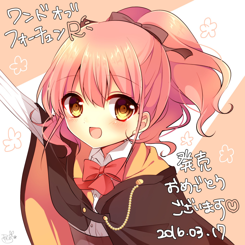 lulu_(wand_of_fortune) pink_hair shiroe_rie wand_of_fortune yellow_eyes