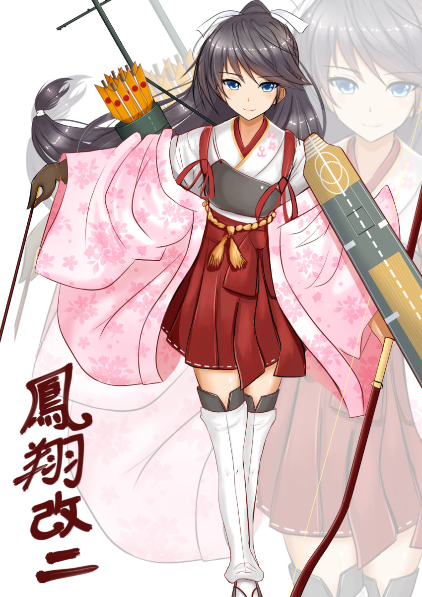 1girl alternate_costume anchor_symbol arm_guards arrow black_hair blue_eyes boots bow_(weapon) brown_gloves detached_sleeves floral_print gloves hair_ribbon hakama_skirt highres houshou_(kantai_collection) kantai_collection long_hair looking_at_viewer low-tied_long_hair muneate nontraditional_miko pleated_skirt ponytail quiver red_ribbon red_skirt ribbon sazamiso_rx skirt smile socks solo standing thigh-highs thigh_boots very_long_hair weapon white_background white_legwear white_ribbon wide_sleeves zettai_ryouiki